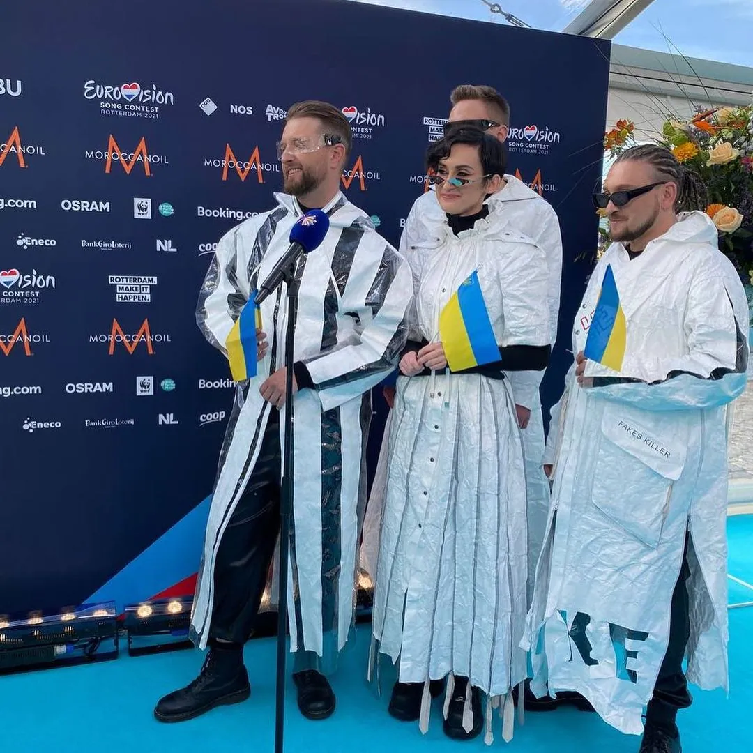 [ANTISPAM] Eurovision 2021 2